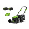 Kosačka elektrická - Trávna kosačka ZELENÁ PRÁCA 46cm 2x4Ah (Kosačka elektrická - Trávna kosačka ZELENÁ PRÁCA 46cm 2x4Ah) Kosačka elektrická - Trávna kosačka ZELENÁ PRÁCA 46cm 2x4Ah (Kosačka elektrická - Trávna kosačka ZELENÁ PRÁCA 46cm 2x4Ah)