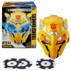Transformers Mask prilba Bumblebee Bee Vision E0707 (Transformers Mask prilba Bumblebee Bee Vision E0707) Transformers Mask prilba Bumblebee Bee Vision E0707 (Transformers Mask prilba Bumblebee Bee Vision E0707)