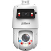 Dahua SDT4E425-4F-GB-A-PV1-0400 Dahua SDT4E425-4F-GB-A-PV1-0400