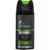 Cheetah: Pánsky dezodorant Serengeti 150 ml Cheetah: Pánsky dezodorant Serengeti 150 ml