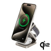 Cubenest Qi2 3in1 Magnetic Wireless charger SQ312 Fold Pro Titanium Cubenest Qi2 3in1 Magnetic Wireless charger SQ312 Fold Pro Titanium