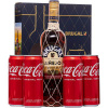 Brugal Anejo + 4 x Coca-Cola 38% 0,7 l Brugal Anejo + 4 x Coca-Cola 38% 0,7 l