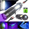 Baterka uv Reball 120 lm LED Baterka uv Reball 120 lm LED