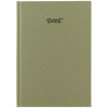 Diár EKO konope týždenný A5 14,8 x 21 cm 2026 Diár EKO konope týždenný A5 14,8 x 21 cm 2026