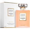 Chanel Coco Mademoiselle L'Eau Privée La Nuit 100 ml EDP (3145891162608) Chanel Coco Mademoiselle L'Eau Privée La Nuit 100 ml EDP (3145891162608)
