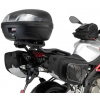 KAPPA KZ6702 nosič kufra APRILIA Shiver 750/900 ABS (10 – 19) KAPPA KZ6702 nosič kufra APRILIA Shiver 750/900 ABS (10 – 19)