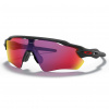 Oakley Radar EV Path Veľkosť: Univerzálna veľkosť Oakley Radar EV Path Veľkosť: Univerzálna veľkosť