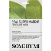 SOME BY MI Látková maska na tvár Real Super Matcha Pore Care Mask (20 g / 1 ks) SOME BY MI Látková maska na tvár Real Super Matcha Pore Care Mask (20 g / 1 ks)