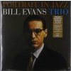 LP The Bill Evans Trio: Portrait In Jazz DLX LP The Bill Evans Trio: Portrait In Jazz DLX