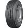 Continental HSL 2+ ECO PLUS TL 20PR 315/60 R22,50 152L – záruka 5 rokov Continental HSL 2+ ECO PLUS TL 20PR 315/60 R22,50 152L – záruka 5 rokov