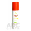 Akutol spray plastický obväz ochranný 60 ml Akutol spray plastický obväz ochranný 60 ml