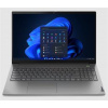 Lenovo ThinkBook/15 G4 IAP/i7-1255U/15,6