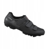 SHIMANO SHXC100 čierne SHIMANO SHXC100 čierne