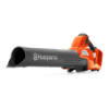 Husqvarna, Husqvarna 230iB, 970 74 43‑01 Husqvarna, Husqvarna 230iB, 970 74 43‑01