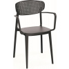 ROJAPLAST Kreslo Aire Armchair antracit ROJAPLAST Kreslo Aire Armchair antracit