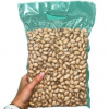 Dafit Pistácie v škrupine pražené solené 1000 g Dafit Pistácie v škrupine pražené solené 1000 g