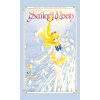 Sailor Moon 5 (Naoko Takeuchi Collection) Naoko Takeuchi Sailor Moon 5 (Naoko Takeuchi Collection) Naoko Takeuchi