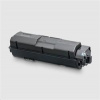 Kyocera Toner na 7 200 A4 (pri 5% pokrytí), pre M2040dn/M2540dn/M2640idw Kyocera Toner na 7 200 A4 (pri 5% pokrytí), pre M2040dn/M2540dn/M2640idw