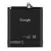 GH2MB Google Pixel 9 Pro XL Baterie 5060mAh Li-Pol (OEM) GH2MB Google Pixel 9 Pro XL Baterie 5060mAh Li-Pol (OEM)