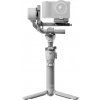 DJI RS 4 Mini 6941565995230 DJI RS 4 Mini 6941565995230