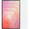 Nillkin tvrdené sklo 0.3mm H+ pre Samsung Galaxy Tab S11 Ultra 57983128620 Nillkin tvrdené sklo 0.3mm H+ pre Samsung Galaxy Tab S11 Ultra 57983128620