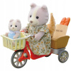 Sylvanian Families jazda na bicykli 2236 4281 (Sylvanian Families jazda na bicykli 2236 4281) Sylvanian Families jazda na bicykli 2236 4281 (Sylvanian Families jazda na bicykli 2236 4281)