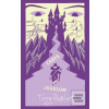 Carpe Jugulum (Terry Pratchett) Carpe Jugulum (Terry Pratchett)