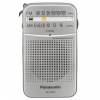 Panasonic RF-P50DEG-S strieborna Panasonic RF-P50DEG-S strieborna