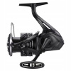 Navijak Shimano AERO XR C5000 4.7:1 Navijak Shimano AERO XR C5000 4.7:1