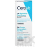VICHY Laboratoires CeraVe OBNOVUJÚCI KRÉM NA NOHY na suchú pokožku (MB095600) 1x88 ml 88 ml VICHY Laboratoires CeraVe OBNOVUJÚCI KRÉM NA NOHY na suchú pokožku (MB095600) 1x88 ml 88 ml