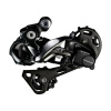 SHIMANO Prehadzovačka XT M8050 11-k. Di2 čierna dlhé ramienko Shadow+ SHIMANO Prehadzovačka XT M8050 11-k. Di2 čierna dlhé ramienko Shadow+
