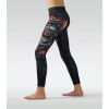 Legíny - Zara__mxl Khaki Sports Leggings__140 (Samurai 2.0 Detské legíny 140 cm) Legíny - Zara__mxl Khaki Sports Leggings__140 (Samurai 2.0 Detské legíny 140 cm)