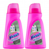 Vanish Oxi Action Antibakteriálny dezinfekčný gél a odstraňovač škvŕn 2x940ml Vanish Vanish Oxi Action Antibakteriálny dezinfekčný gél a odstraňovač škvŕn 2x940ml Vanish