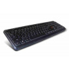 Klávesnica C-TECH CZ/SK KB-102 USB slim black Klávesnica C-TECH CZ/SK KB-102 USB slim black