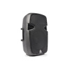 Skytec EPA-12, aktívny 12'' reprobox 300W Skytec EPA-12, aktívny 12'' reprobox 300W