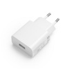 Sieťová nabíjačka XIAOMI so zásuvkou USB (5 V / 2000 mA, 10 W, podpora rýchleho nabíjania) BIELA (MDY-09-EW) Sieťová nabíjačka XIAOMI so zásuvkou USB (5 V / 2000 mA, 10 W, podpora rýchleho nabíjania) BIELA (MDY-09-EW)
