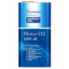 Motorový olej Fanfaro 5 l 10W-40 Motorový olej Fanfaro 5 l 10W-40