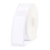NIIMBOT etikety (role) 40 x 12 mm bílá 160 ks A2A68601601 univerzální etikety NIIMBOT etikety (role) 40 x 12 mm bílá 160 ks A2A68601601 univerzální etikety