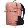 MAMMUT NIRVANA 28L W QUARTZ DUST BLACK BATOH Veľkosť: 28 l MAMMUT NIRVANA 28L W QUARTZ DUST BLACK BATOH Veľkosť: 28 l