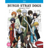 Bungo Stray Dogs Season 4 Blu-Ray Bungo Stray Dogs Season 4 Blu-Ray