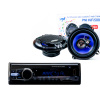 Balík Rádio MP3 do auta PNI Clementine 8524BT 4x45w + Koaxiálne reproduktory do auta PNI HiFi500, 100 W, 12,7 cm Balík Rádio MP3 do auta PNI Clementine 8524BT 4x45w + Koaxiálne reproduktory do auta PNI HiFi500, 100 W, 12,7 cm
