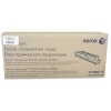 fuser XEROX 115R00115 VersaLink B7025/B7030/B7035, VersaLink C7020/C7025/C7030/C7120/C7125/C7130 (10 fuser XEROX 115R00115 VersaLink B7025/B7030/B7035, VersaLink C7020/C7025/C7030/C7120/C7125/C7130 (10