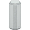 Sony SRS-XE300H sivý SRSXE300H.CE7 - Prenosný bezdrôtový reproduktor Sony SRS-XE300H sivý SRSXE300H.CE7 - Prenosný bezdrôtový reproduktor