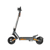 Kugoo Kirin / Kukirin Elektrická kolobežka KuKirin G2 model 2026 Kugoo Kirin / Kukirin Elektrická kolobežka KuKirin G2 model 2026