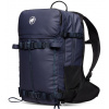 MAMMUT NIRVANA 28L W MARINE BLACK BATOH Veľkosť: 28 l MAMMUT NIRVANA 28L W MARINE BLACK BATOH Veľkosť: 28 l