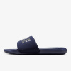 Nike Victori One EUR 48.5 Nike Victori One EUR 48.5