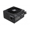 Napájací zdroj ASUS TUF-GAMING-750B 750W, 80+ Bronze Napájací zdroj ASUS TUF-GAMING-750B 750W, 80+ Bronze