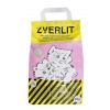 ZVERLIT ružový super jemný 10kg ZVERLIT ružový super jemný 10kg