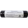 Panasonic NCR18650B speciální akumulátor 18650 Li-Ion 3.7 V 3400 mAh 1 ks Panasonic NCR18650B speciální akumulátor 18650 Li-Ion 3.7 V 3400 mAh 1 ks