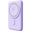 YPB 501 MagSafe PB 5000 PE SILIC YENKEE YPB 501 MagSafe PB 5000 PE SILIC YENKEE
